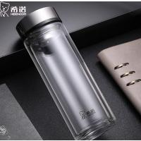 希诺 双层玻璃杯7072 玻璃水杯340ml