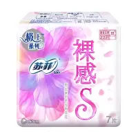 苏菲极上裸感日用卫生巾 7片装