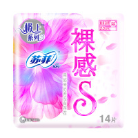 苏菲极上裸感日用卫生巾 14片装