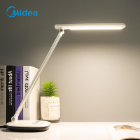 超市 美的 Midea LED减蓝光学习护眼台灯 触摸5档调光 学生阅读台灯 国A级照度 智悦
