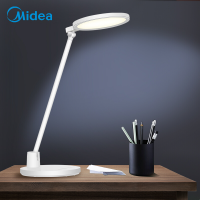超市 美的（Midea）LED学习护眼台灯 工作阅读学生儿童台灯 触控调光 定时开关 智沃 典雅白