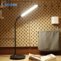 美的(Midea)护眼台灯儿童学生学习阅读灯宿舍寝室卧室床头灯led 小台灯国A级黑色