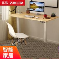 乐歌电动升降桌站立式电脑桌台式 站立办公桌书桌折叠桌电脑升降台显示器支架 现代简约家用写字桌E2加宽/白