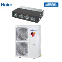 海尔Haier KFRd-125EW/M6302套机 5匹风管机商用中央空调