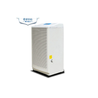 德西森立(DE XI SEN LI) MCT-7150C 2300W 吸湿机 (单位:台)