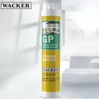 色匠 瓦克 GP玻璃胶 酸性耐候玻璃装配密封胶 快干型有机硅耐候硅酮结构胶