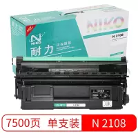 耐力 适用富士施乐DocuPrint 2108b硒鼓