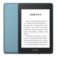 Kindle paperwhite 电子书阅读器 电纸书 墨水屏 经典版 第四代 32G 雾蓝色