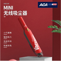 ACA北美电器 无线迷你吸尘器 ALY-80XC22W 单个装