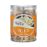 玉叶金花新鲜干货甘甜百合干200g/罐