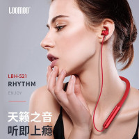乐默入耳式运动蓝牙耳机  LBH -521    灰黑红颜色随机