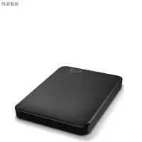 西部数据5T移动硬盘新元素