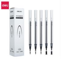 得力S755大容量中性笔芯0.5mm(黑)(支) 10支/盒