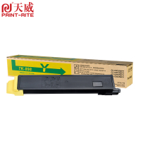 天威 TK898复印机粉盒 黄色 适用于京瓷KYOCERA C8020 8025 8520 8525 255 205