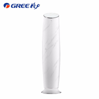 格力(GREE)2匹汉白玉一级能效变频空调柜机KFR-50LW/(50594)FNhAa-A1