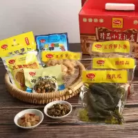 小碟儿十全十美酱菜礼盒