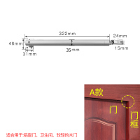 KOB 气压式闭门器 自动关门器缓冲定位回弹器 A款大号侧装