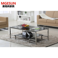麦格尚 茶几MGS-WGWG-1612 简约现代 会客洽谈 钢化玻璃茶几