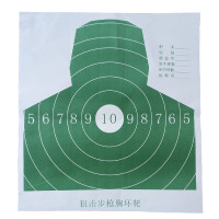 丛林狐 靶纸 胸环靶纸 打靶靶纸 打靶纸 绿色带白色环圈 40个装 048