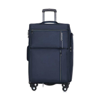 国昌拉杆箱24寸