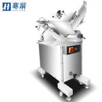 寒箭 14寸立式全自动切片机商用切肉机商用冻肉肥牛羊肉卷切片机羊肉刨肉机 商用肉片机