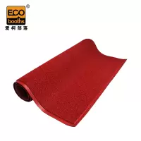 爱柯部落维佳圈丝PVC牛津底控尘地垫 90cm×150cm 红色 可定制尺寸 按块销售(H)