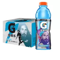 佳得乐运动饮料(蓝莓味)600ml