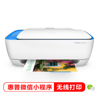 惠普打印机DJ 3638