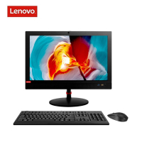 联想(Lenovo)启天A710 19.5寸商用台式一体机电脑 i5-9500/8G/1T+128固态//W10/集显