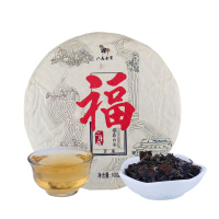 [买1送1同款]八马茶叶 太姥山福鼎白茶三年藏贡眉老树白茶饼自饮100克