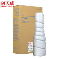 天威AD168复粉粉盒-双支装 适用于AURORA震旦 AD 166碳粉/168/216AD218墨粉/226/228