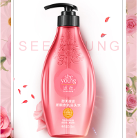 滋源甜美邂逅柔顺香氛洗头水535ml