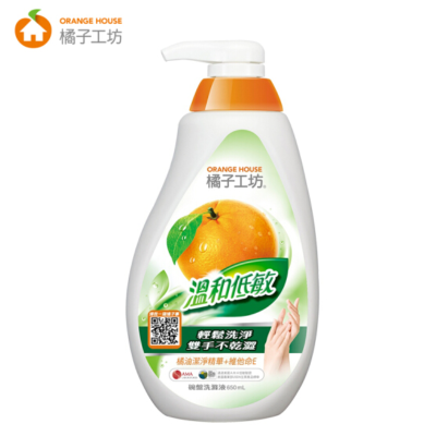 橘子工坊天然碗盘洗涤液650ml