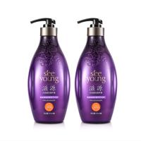 滋源氨基酸 臻萃奢养护发素535ml