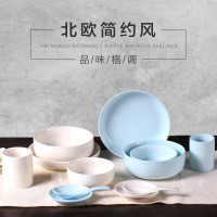 全瓷时代 彩晶瓷 极简餐具套装LC-CJL04(计价单位:套)(BY)