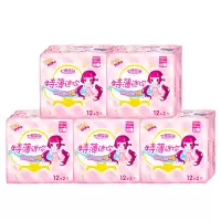 七度空间(space7)特薄系列迷你巾14片5包组合70片
