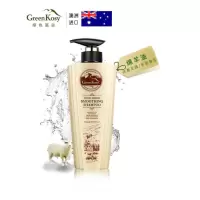 绿色溪谷凝脂丰盈垂坠洗发乳480ml