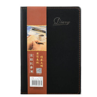 竹林雨 软皮笔记本 172456*5本 F1163 LY55878