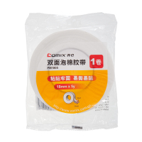 齐心白色PM1805海绵双面泡沫胶带18mm*5y 1卷装