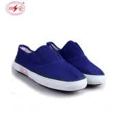 双安 防静电胶底鞋 蓝色（计价单位：双）（BY）