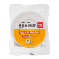 齐心PM1805白色双面泡棉胶带18mm*5y 1卷装