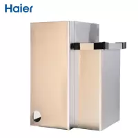 海尔(Haier)商用公共场所电开水器 加热饮水机 商用加热饮水器 013.026原装底座