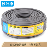 秋叶原 QS2402T100S视频线