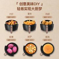 苏泊尔 空气炸锅KJ37D803-140 黑色