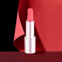 名創優品(MINISO)瓷颜肌水光彩润口红(07珊瑚红)