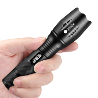 手电筒 充电式