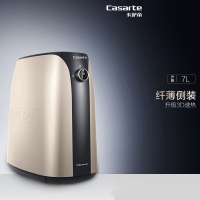 Casarte/卡萨帝CEV-7U热水器纤薄小厨宝电家用卫生间厨房小型