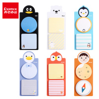 齐心随心贴 2*30张 易事贴便利贴小本子自粘便签纸标签贴N次贴百事贴颜色随机记事贴百事贴 QFD1000P