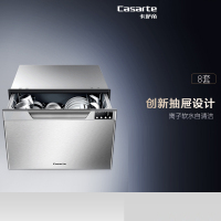 Casarte/卡萨帝 斐雪派克智能变频电机抽屉式洗碗机WQP60SS