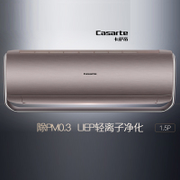 Casarte/卡萨帝 CAS351UBA(A1)  大1.5匹 空调变频冷暖壁挂机空调